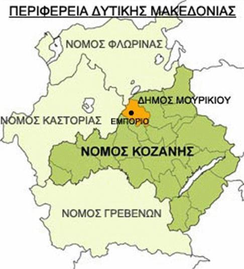 Villa Kastanodasos Embório Kültér fotó
